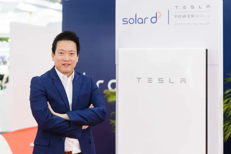 โซลาร์ ดี ร่วมงานมหกรรมพลังงานแห่งอนาคต S...