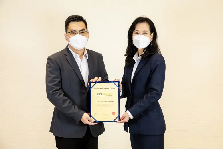 บริษัท ซีเค พาวเวอร์ จำกัด (มหาชน) หรือ C...