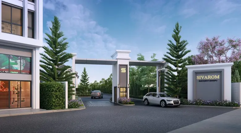 บมจ. สิวารมณ์ เรียลเอสเตท จำกัด (มหาชน) ห...