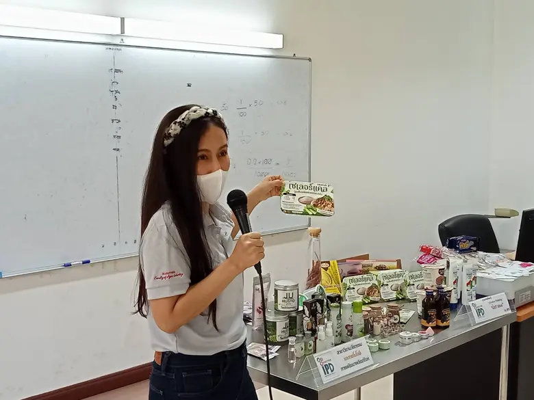 ผศ.ดร.ปิยะรัชช์ กุลเมธี คณบดีคณะอุตสาหกรร...