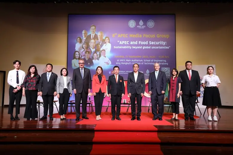 สถาบันเทคโนโลยีพระจอมเกล้าเจ้าคุณทหารลาดก...