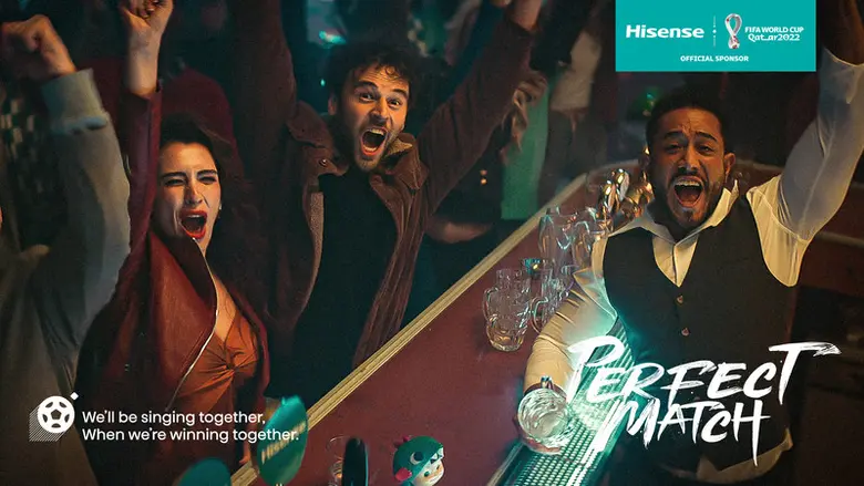 ไฮเซ่นส์เปิดตัวโฆษณาทีวี "เพอร์เฟกต์ แมตช์" ก่อนการแข่งขันฟุตบอลโลก กาตาร์ 2022