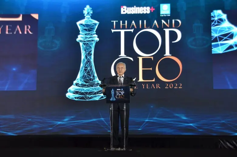 บมจ.เออาร์ไอพี และ คณะพาณิชยศาสตร์และการบัญชี มธ. มอบรางวัล THAILAND TOP CEO OF THE YEAR 2022  เชิดชูเกียรติผู้บริหารสูงสุดขององค์กร
