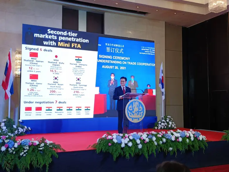 DITP รุกตลาดเกาหลีต่อเนื่อง ลงนาม Mini-FTA ฉบับที่ 2 ไทย-คยองกีเร่งดันยอดการค้าเพิ่มกว่า 210,000 ล้านบาท ใน 3 ปี