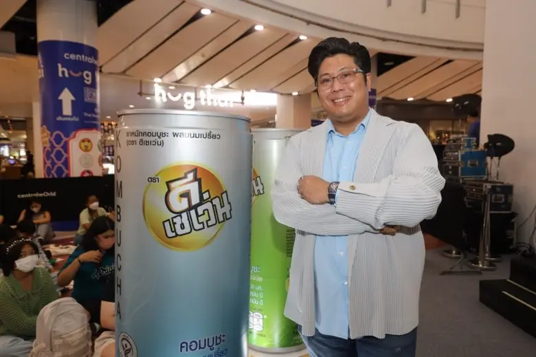 D7 ทุ่มงบฯ 100 ล้าน เปิดตัว "D7 คอมบูชะ" ชาหมักผสมไฟเบอร์จับกลุ่มคนรุ่นใหม่ พร้อมชูพรีเซ็นเตอร์สายวาย "มาย-อาโป" ดันขึ้นแท่นเจ้าตลาดเครื่องดื่มสุขภาพ