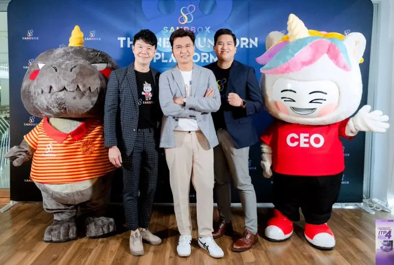 88 SANDBOX เดินหน้าสานต่อโครงการส่งเสริมส...