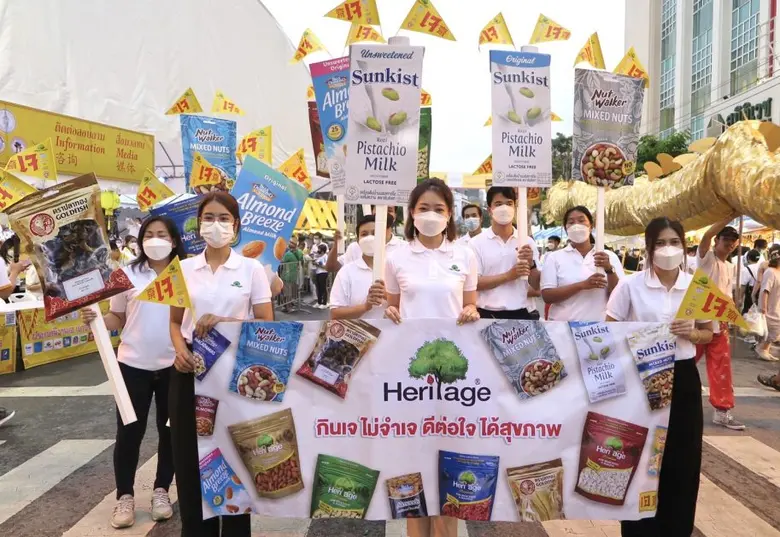 เครือเฮอริเทจ ร่วมสืบสานวัฒนธรรมประเพณีงานเจ เยาวราช 2565  งานบุญสุดยิ่งใหญ่แห่งปี 10 วัน 10 คืน