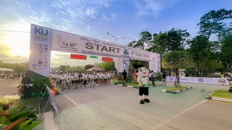 บริษัท คอปเปอร์ ไวร์ด จำกัด (มหาชน) หรือ ...