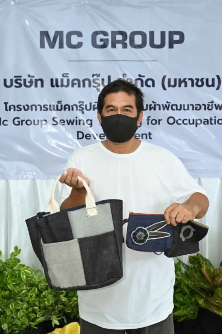 "แม็คกรุ๊ป" สานต่อ "โครงการแม็คกรุ๊ปฝึกสอนเย็บผ้าพัฒนาอาชีพ"  จัดพิธีมอบประกาศนียบัตรผู้สำเร็จการอบรม รุ่นที่ 6