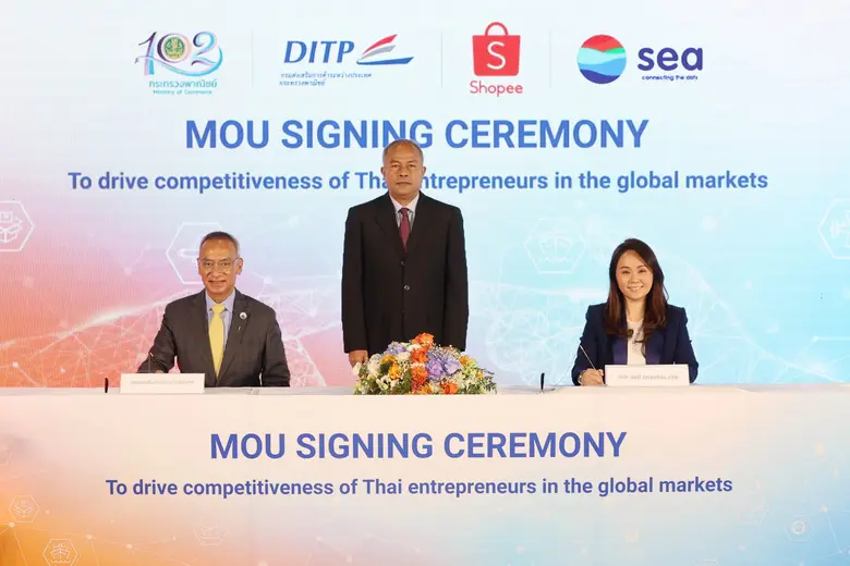 นายสินิตย์ เลิศไกร รัฐมนตรีช่วยว่าการกระท...