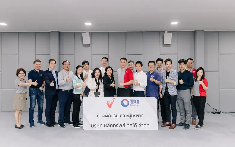 นายพิศณุ โชควัฒนา กรรมการผู้อำนวยการ บริษ...