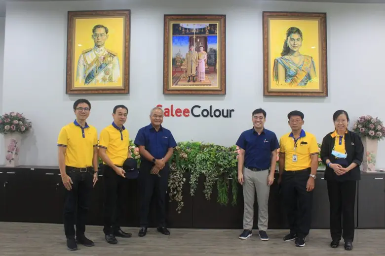 นายพีรพันธ์ จิวะพรทิพย์ (แถวยืน ที่ 4 จาก...