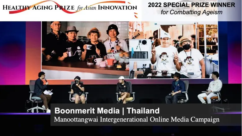 ในวันนี้ศูนย์แลกเปลี่ยนระหว่างประเทศญี่ปุ...