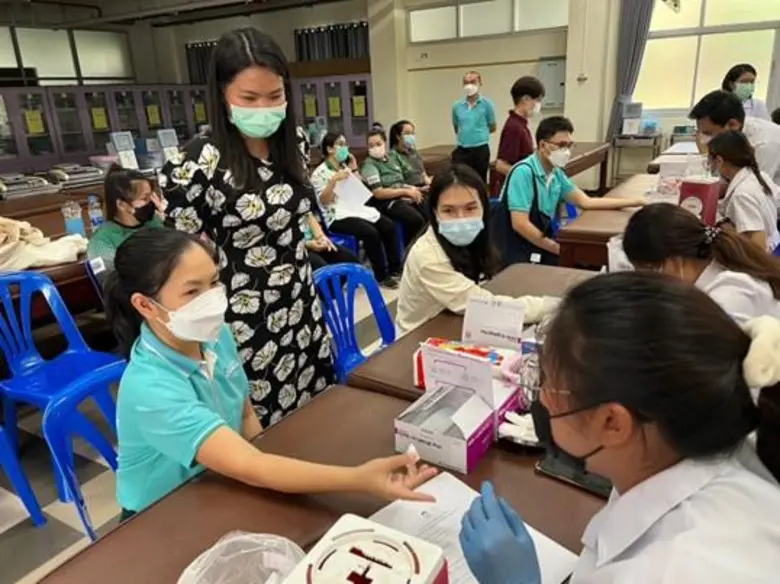 เทคนิคการแพทย์ คณะสหเวชศาสตร์ ม.พะเยา บริ...