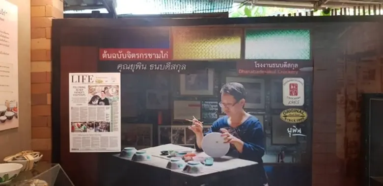 ม.มหิดล เชื่อมั่นจัดการท่องเที่ยวเชิงสุขภาพ ธรรมชาติและวัฒนธรรมนำพาประเทศสู่ทางรอดวิกฤติเศรษฐกิจ