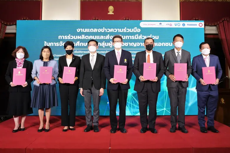 นายอานนท์ วังวสุ นายกสมาคมประกันวินาศภัยไ...