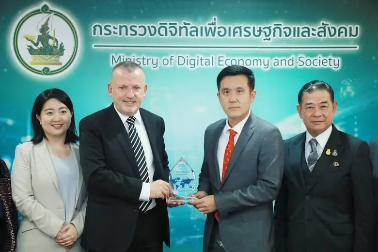 มูลนิธิ ICDL แห่งสหภาพยุโรป นำโดย มร. ดาเ...