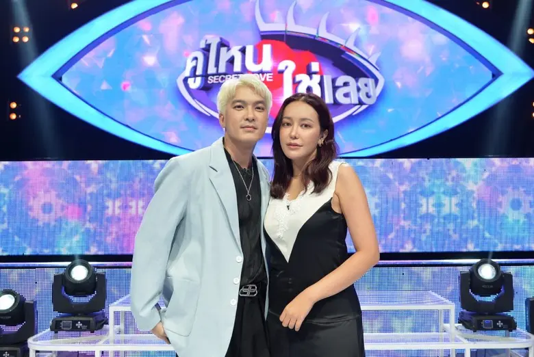 สัปดาห์นี้พบกับ สมาชิกแก็งรักนักล้วง 2 คร...