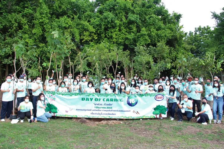 นายสุชาติ โพธิ์วัฒนะเสถียร กรรมการและผู้จ...