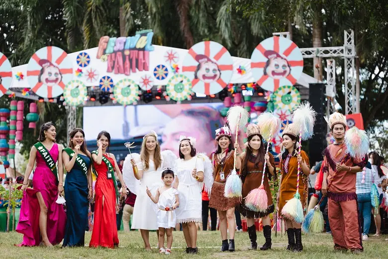 บริษัท หาดทิพย์ จำกัด (มหาชน) โดย พลตรี พ...