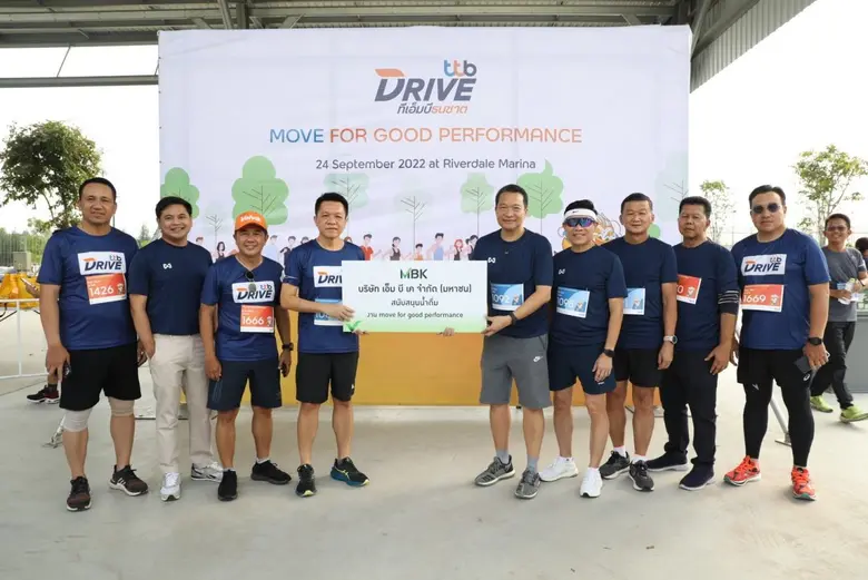 นายวิจักษณ์ ประดิษฐวณิช กรรการผู้จัดการ 1...