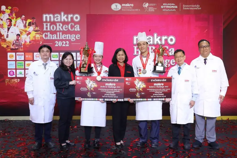 รอกันมานานกว่า 2 ปี สำหรับเวทีสำคัญของเชฟ...