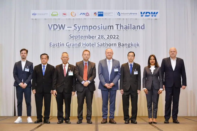 ฯพณฯ มร. เกออร์ก ชมิดท์ เอกอัครราชทูตเยอร...