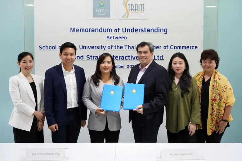 คณะนิติศาสตร์ ม.หอการค้าไทย ผนึกกำลัง STRAIT INTERACTIVE จากสิงคโปร์ จัดหลักสูตรระยะสั้น "DPO Hands-on Workshop"