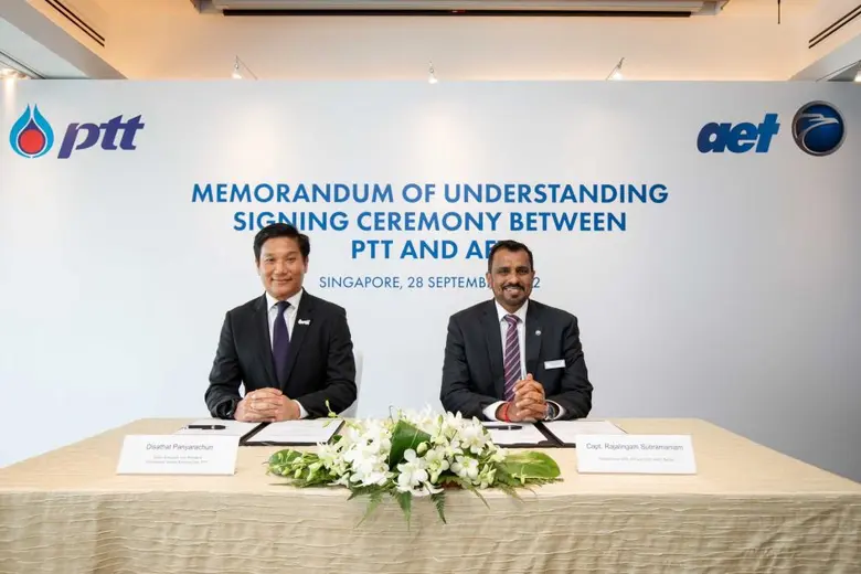 นายดิษทัต ปันยารชุน รองกรรมการผู้จัดการใหญ่ หน่วยธุ...