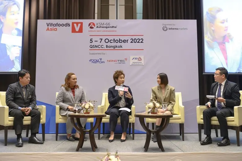 'อินฟอร์มา มาร์เก็ตส์ ประเทศไทย' เปิดตัวเ...