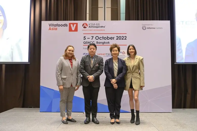 'อินฟอร์มา มาร์เก็ตส์' ขยายโชว์ระดับเอเชีย ส่ง Vitafoods Asia  รับเทรนด์สินค้าสุขภาพ   หนุนผู้ประกอบการชิงส่วนแบ่งตลาดเสริมอาหาร  70,000 ล้านบาท