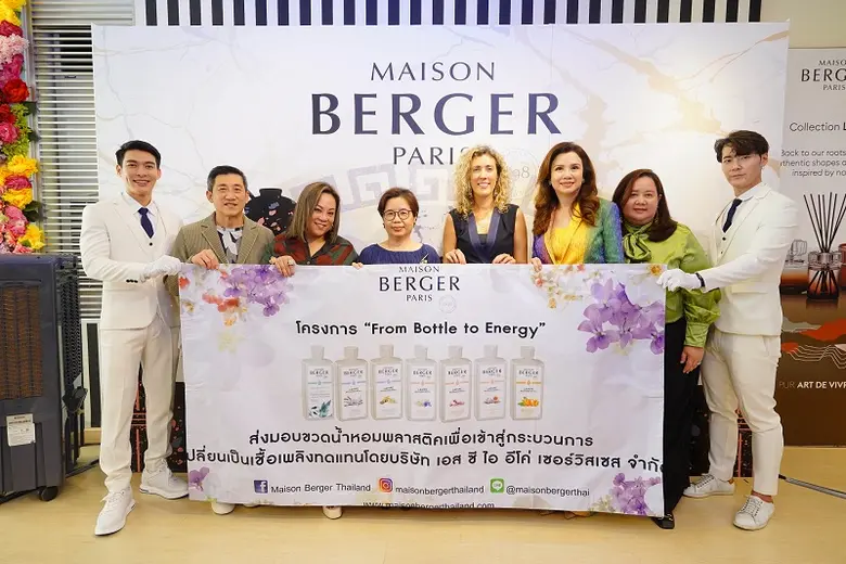 นนทกานต์ ทัพพะรังสี อึง กรรมการผู้จัดการ ...