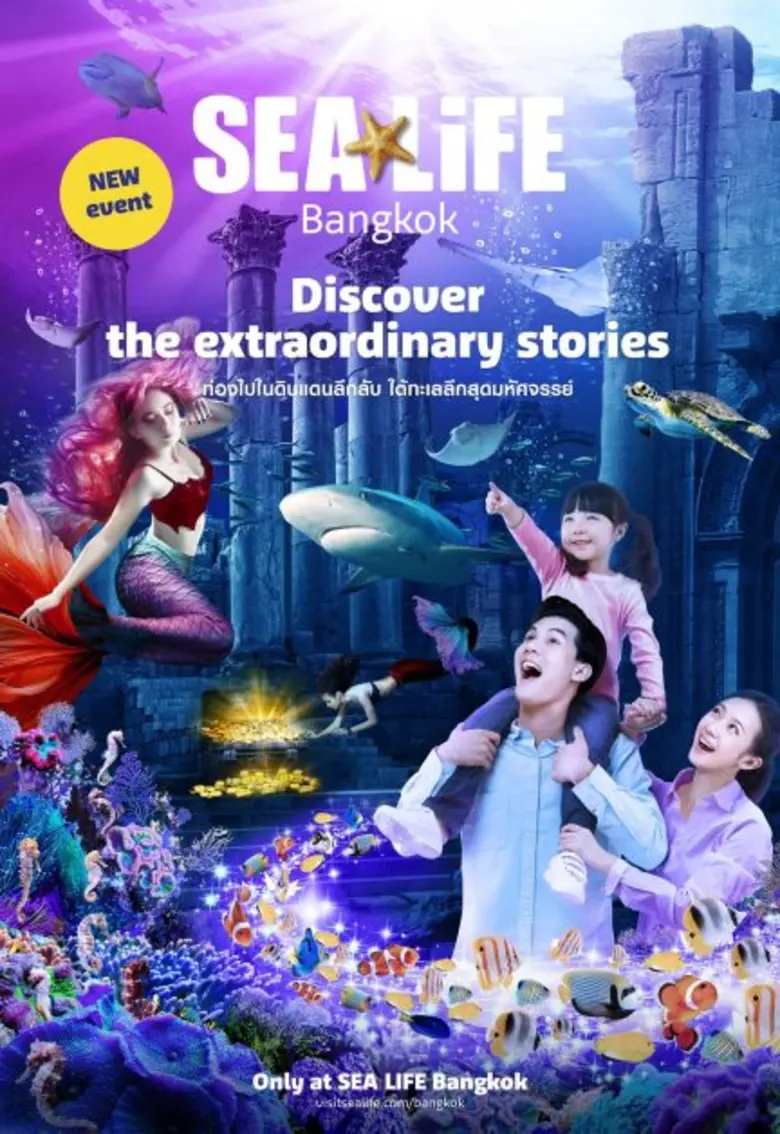 เพราะเชื่อว่าการเรียนรู้เกิดขึ้นได้ดีที่ส...