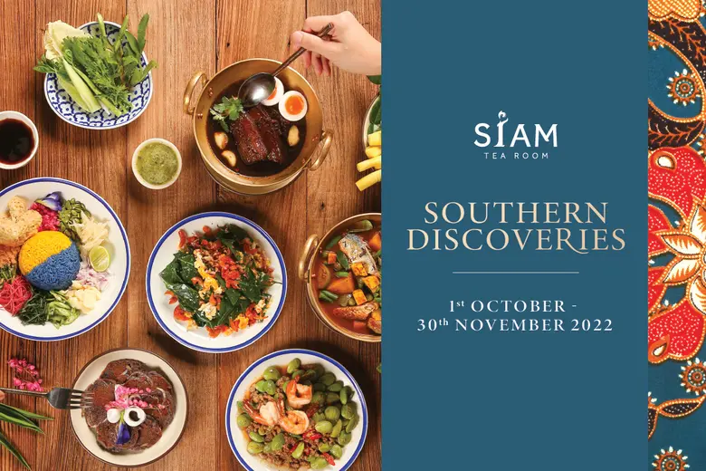 โรงแรม แบงค็อก แมริออท มาร์คีส์ ควีนส์ปาร...