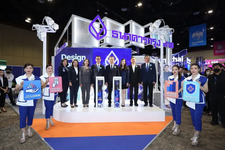 ธนาคารกรุงเทพ จำกัด (มหาชน) นำโดย นายทวีล...