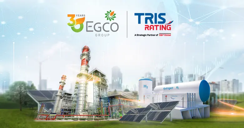 บริษัท ผลิตไฟฟ้า จำกัด (มหาชน) หรือ เอ็กโ...