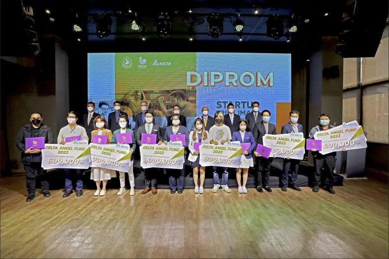 บมจ. เดลต้า อีเลคโทรนิคส์ (ประเทศไทย) ร่ว...