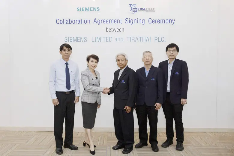 นายสัมพันธ์ วงษ์ปาน ประธานกรรมการบริหาร แ...