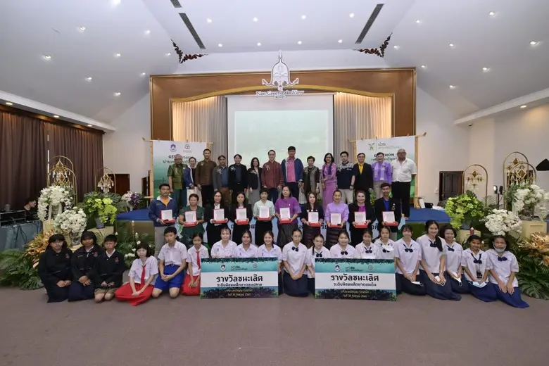 กสิกรไทยชู "น่านเพาะพันธุ์ปัญญา" จุดประกายพัฒนาการศึกษา-ขับเคลื่อนเศรษฐกิจ