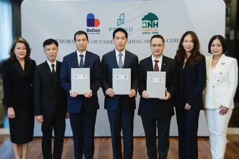 พราว เรียล เอสเตท จับมือ โรงพยาบาล บีเอ็น...
