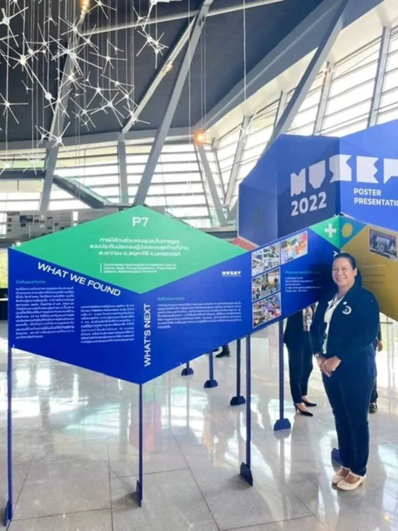 ม.มหิดล สร้างขุมพลังชุมชนเพื่อผู้ป่วยระยะท้าย