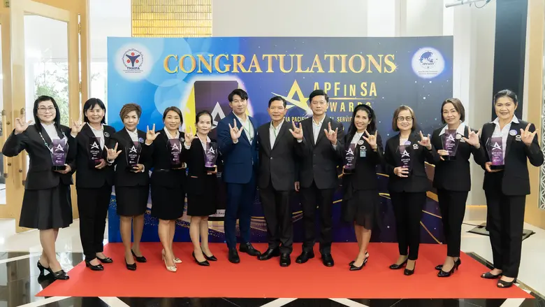 บมจ.ไทยสมุทรประกันชีวิต รักคือพลังของชีวิต โดยคุณเร...