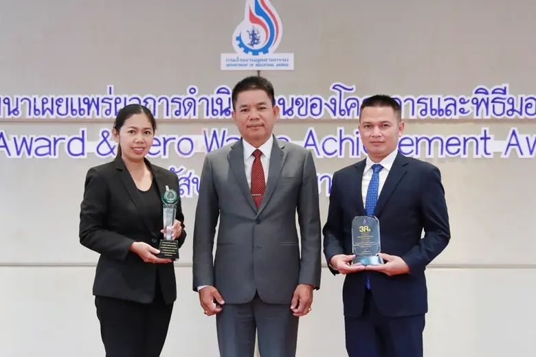 ว่าที่ร้อยตรีจิรชัย สาฤาษี (ที่ 1 ทางขวา)...