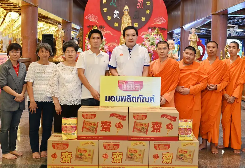 นายยศสรัล แต้มคงคา (ที่5ซ้าย) ผู้อำนวยการ...