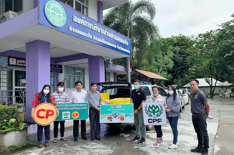 ชาวซีพีเอฟจิตอาสา ธุรกิจสุกร ของ บริษัท เ...