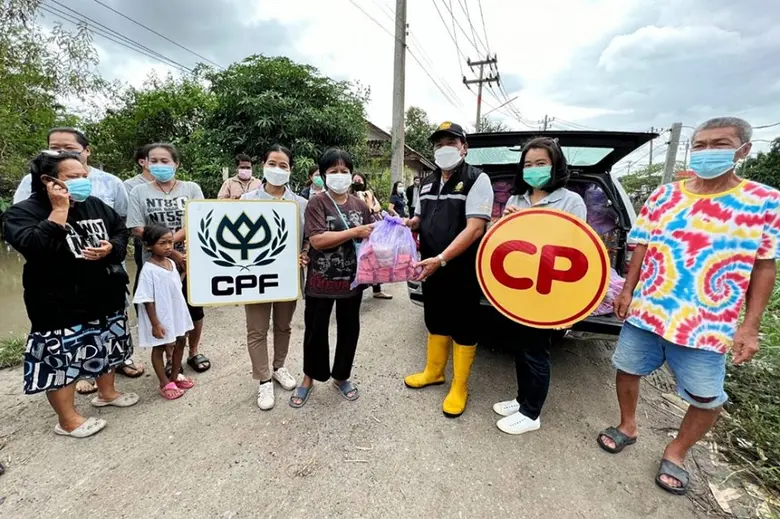 ซีพีเอฟ เร่งส่งอาหารจากใจสู้ภัยน้ำท่วม พร้อม อบรมอาสาช่วยเหลือผู้ประสบภัย