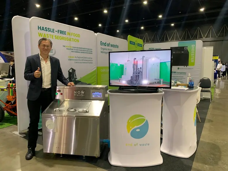 CPL ดันบริษัทย่อย "ซีพีแอล เวนเจอร์ พลัส"...