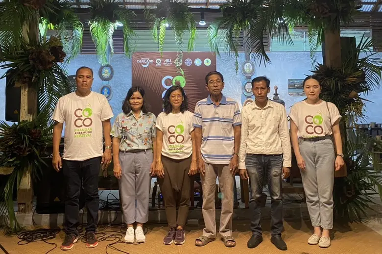 เกาะพะงัน สุราษฎร์ธานี เปิดตัวโครงการ "CO...