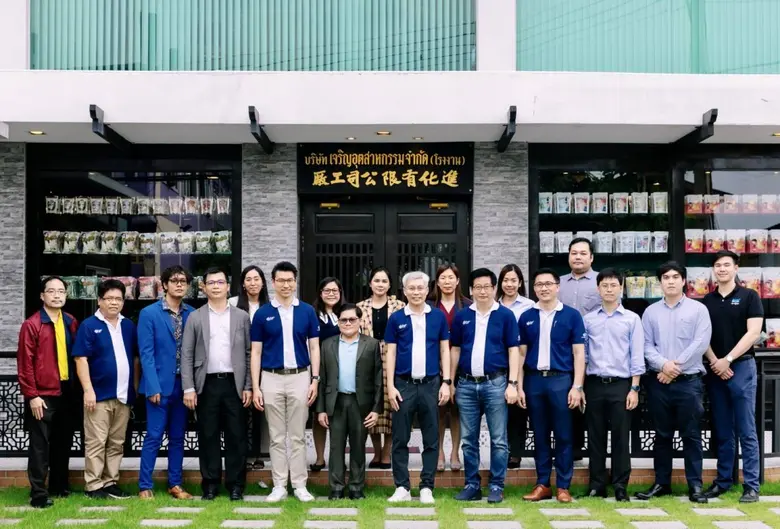 CH เปิดโรงงานต้อนรับ เลขาธิการ ก.ล.ต.กัมพ...