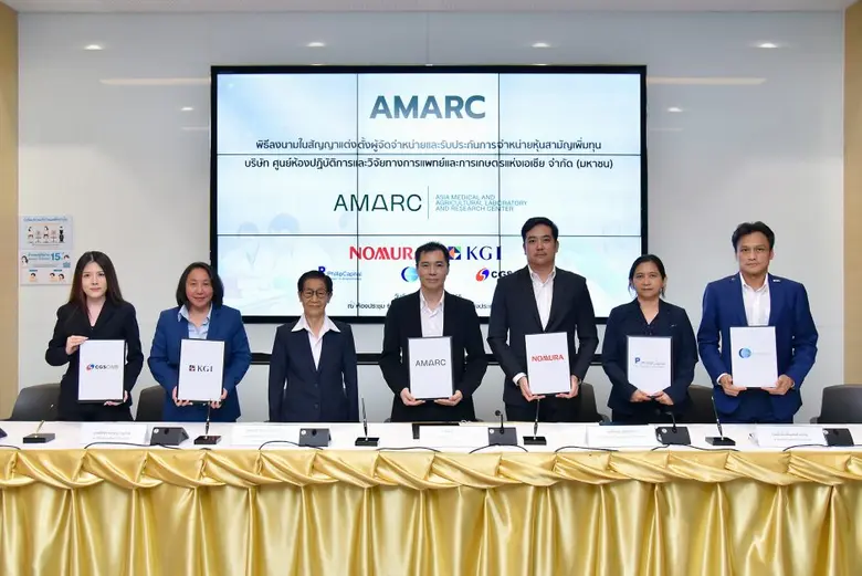 ดร.ชินดนัย ไชยยอง (กลาง) กรรมการผู้จัดการ...